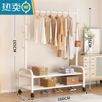 敬平晾衣架落地折叠室内晒衣架阳台卧室挂衣架子家用简易单杆式衣帽架 100cm❤特粗双层-加固7钩-白⭐25管粗 大