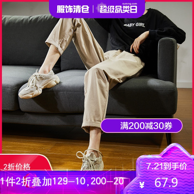 2折价67.9元-唐狮休闲裤女高腰显瘦黑色裤子女秋新款宽松直筒卡其色哈伦裤