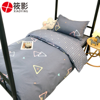 筱影 六件套 1.5米/套