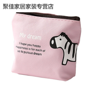 家柏饰(CORATED)韩版短款女士小钱包薄零钱包学生迷你卡包手拿拉链硬币方包