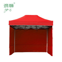 劲脉 三面围布帐篷 红色-2*2*2.1M 顶