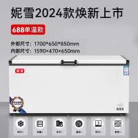 688单温机械温控妮雪卧式冷柜冰柜商用大容积超市冷柜肉类两用冷冻保鲜柜卧式冷柜冰柜商用大容积超市冷柜肉类两用冷冻保鲜柜