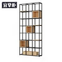 宜掌柜收纳层架