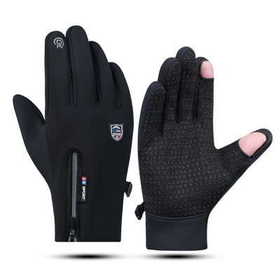 蒙斯朗瑞手套男冬季触屏保暖手套露指翻盖户外加绒加厚开车防滑防泼水骑行手套防寒防风