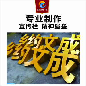 光滑无毛边 做工更加精细
