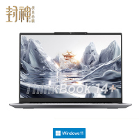 联想ThinkPad ThinkBook 14+ 00CD 14.5英寸标压便携轻薄笔记本电脑 定制(锐龙AI7-260 32G内存 2T固态 3K)