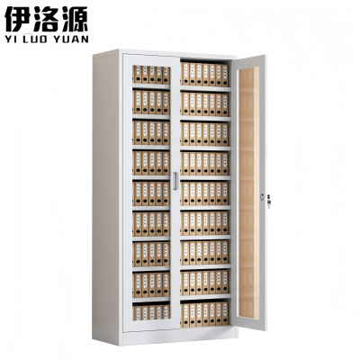 伊洛源 资料柜 九层 台