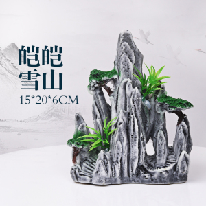 鱼缸假山造景水族箱摆件创意仿植物小桥底沙石头假桥装饰沉木