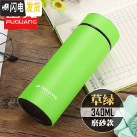 三维工匠保温杯男女士泡茶便携304不锈钢水杯学生大容量刻字定制杯子 340绿色