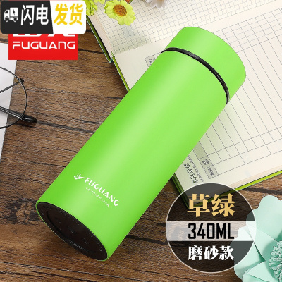 三维工匠保温杯男女士泡茶便携304不锈钢水杯学生大容量刻字定制杯子 340绿色