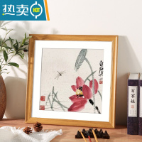 敬平实木正方形相框国画装裱画框挂墙33*33十字绣框字画书法框架38*38 945款--木纹色 正方形挂式[可放画芯38