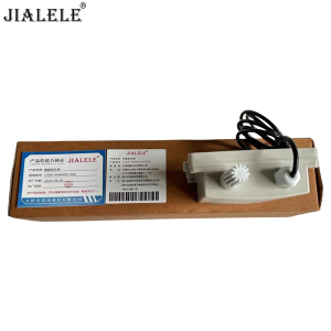 JIALELE 智能电压表 DS8B-NNN4DV1000 块
