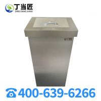 丁当匠客运大厅垃圾桶金属果皮箱垃圾箱垃圾桶不锈钢垃圾桶A185