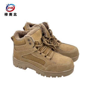 梓南北 防寒鞋 ZN/ZB25 双