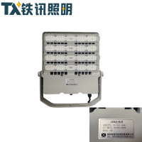 TX铁讯照明LED泛光灯TX-7011-200W套