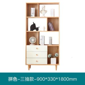 森美人全实木书柜架组合展示柜北欧现代简约书房榉木书架D4171