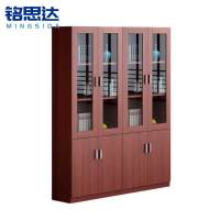 铭思达书柜四门台