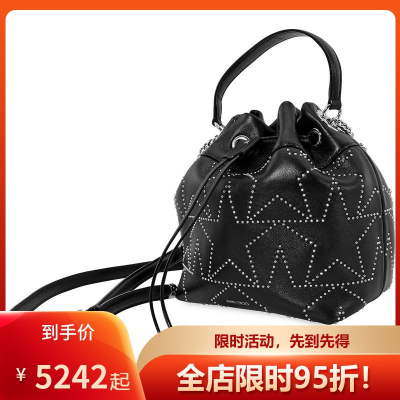 周仰杰JimmyChoo新款时尚休闲小清新气质压纹星星抽绳双肩背包单肩包女Z-V8TSV默认