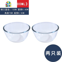 顺丰耐热玻璃碗大号家用和面盆透明沙拉碗微波炉烤箱专用 FENGHOU 6寸两只装