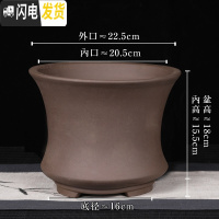 三维工匠紫砂兰花盆陶瓷君子兰花盆兰花专用盆陶瓷花盆 WX-011 图片上几个就是几个花盆容器