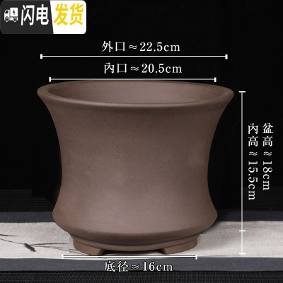 三维工匠紫砂兰花盆陶瓷君子兰花盆兰花专用盆陶瓷花盆 WX-011 图片上几个就是几个花盆容器