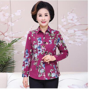 迪鲁奥(DILUAO)老人家春秋上衣女60几奶奶70多外婆棉纯色衬衣汗衫开衫袖开身翻 1 L