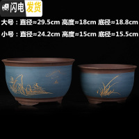 三维工匠紫砂兰花盆陶瓷君子兰花盆兰花专用盆陶瓷花盆 浅绿色 图片上几个就是几个花盆容器