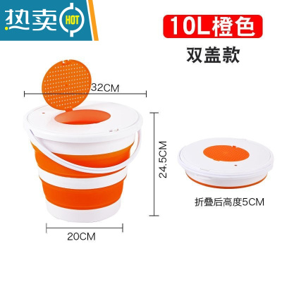 敬平折叠桶打水桶家用洗车便携式旅行桶钓鱼车载赶海户外桶美术便携式 圆10升双盖颜色随机