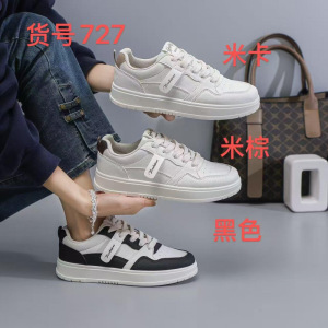 2026春季小白鞋新款韩版ins女学生增高平底运动板鞋休闲鞋女