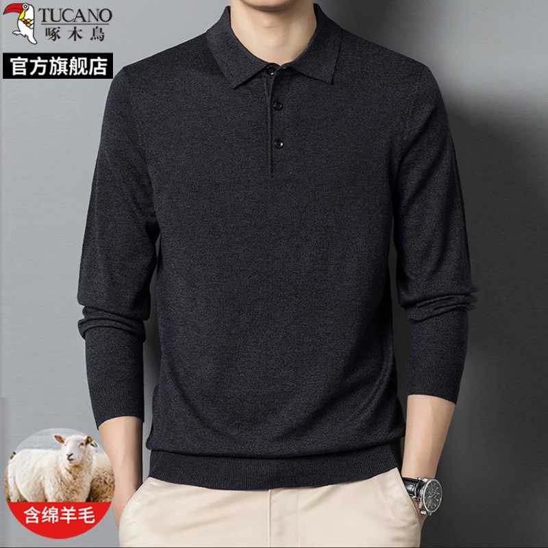 绵羊毛啄木鸟2025秋季新款翻领长袖t恤polo衫男士商务休闲上衣服
