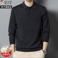 绵羊毛啄木鸟2025秋季新款翻领长袖t恤polo衫男士商务休闲上衣服