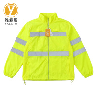 雅霖服 高警示性夏季上道防晒服 YLF-FSY627 件