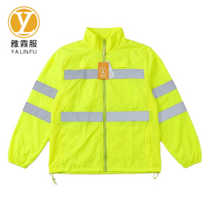 雅霖服 高警示性夏季上道防晒服 YLF-FSY627 件