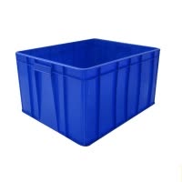 晖旭源 周转箱 零件盒 物流箱 710*550*375mm 个