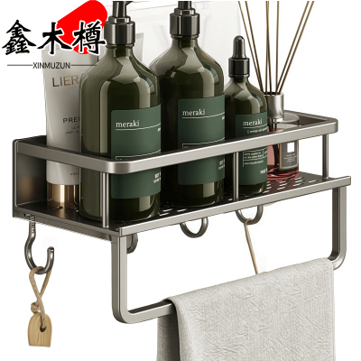 鑫木樽卫生间置物架60cm个