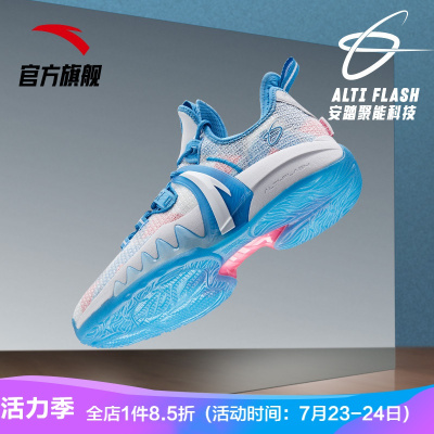 安踏海沃德2代GH2篮球鞋男2021夏季新款透气低帮实战耐磨缓震球鞋男112121103