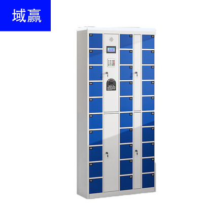 域赢智能手机柜存放柜商场超市工厂员工电子存包储物寄存柜指纹型30门