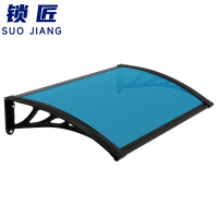 锁匠防雨棚150*60*19.5cm/个