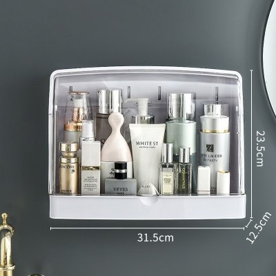家柏饰(CORATED)壁挂式化妆品收纳盒免打孔防尘浴室卫生间护肤品挂墙置物架洗手台 轻奢风壁挂桌面两用化妆盒[月光白]