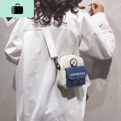 帆布包包女包新款2020撞色小圆包时尚个性小雏菊出街单肩斜挎包潮NEW LAKE女斜挎包