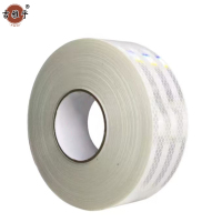 吉雅乎 反光膜 53.5MM*50M /卷