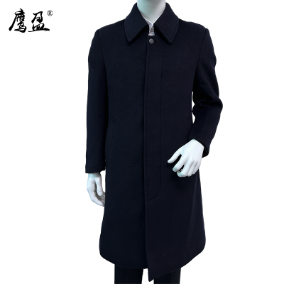 鹰盈 劳保工作服大衣 YY0277 件