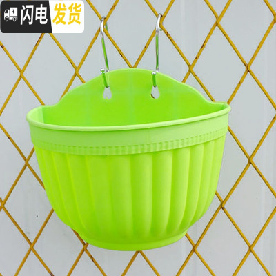 三维工匠阳台客厅悬挂墙式壁挂半圆创意绿萝吊兰式塑料花盆装饰送挂钩配件 绿色6个(送配件) 大号[长25cm]花盆容器