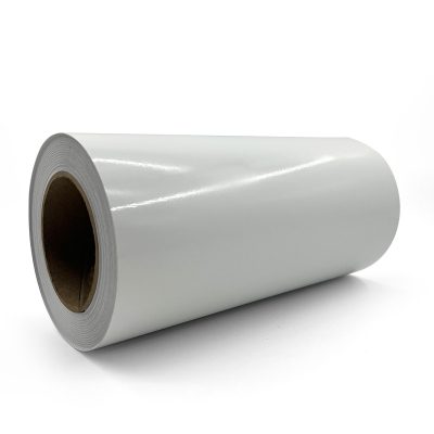 星云达 MH-HW-W-260mm*20m 标签/胶贴 (单位:卷) 白色