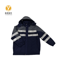 雅霖服 高可视性警示防护服 羽绒服三件套(可定制)YLF-25052603 套
