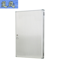 复岚 钥匙柜 252位/台