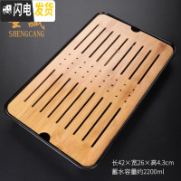 三维工匠竹制茶盘托盘功夫茶具茶海茶奉家用长方形茶托日式简约竹托盘 长方形干泡盘(黑)42*26