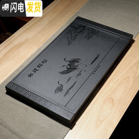 三维工匠整块天然乌金石茶盘小号石头排水式茶具托盘茶海简约家用茶台订做 松鹤延年(含底座)68-28-2