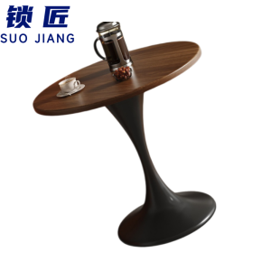 锁匠 茶几