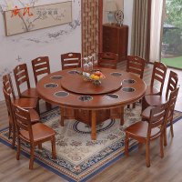 质凡实木圆形餐桌椅组合可折叠电动餐桌椅组合 1桌14椅(橡胶木实木款)